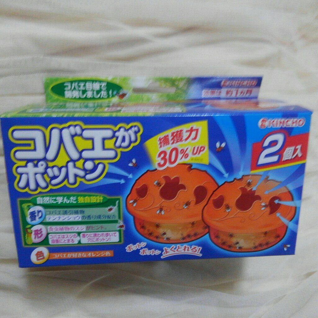 コバエがいなくなるスプレー/KINCHO/その他を使ったクチコミ（3枚目）