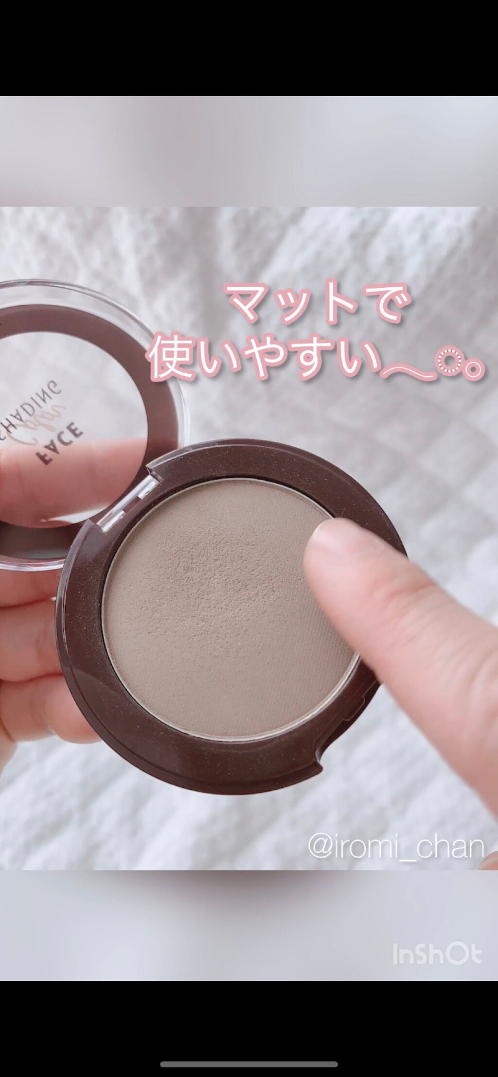 フェイスカラーシェーディング/ETUDE/シェーディングを使ったクチコミ(5枚目)