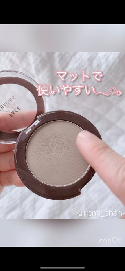 フェイスカラーシェーディング/ETUDE/シェーディングを使ったクチコミ(5枚目)