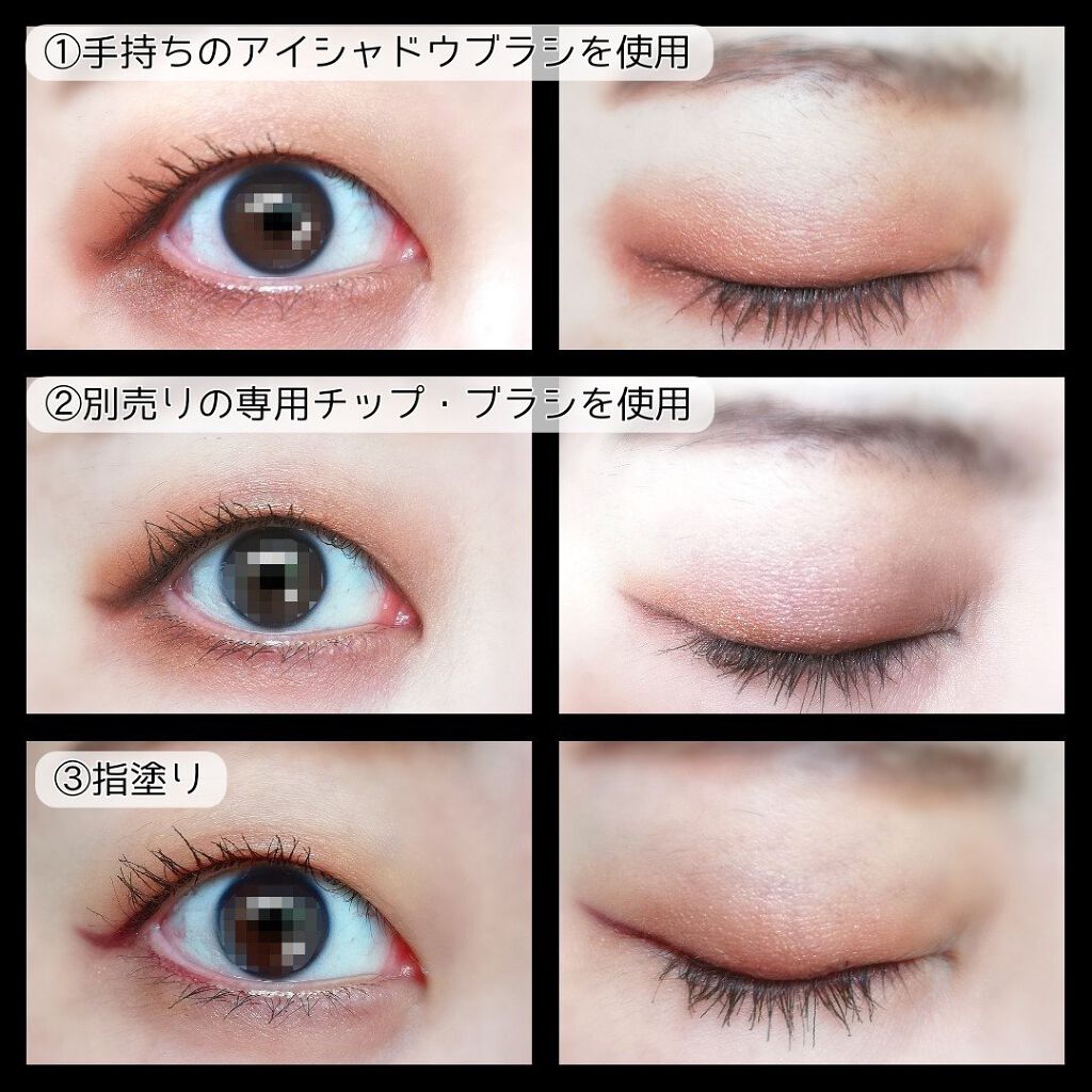 レイヤードフェースカラーズ 02/KANEBO/パウダーチークを使ったクチコミ（3枚目）