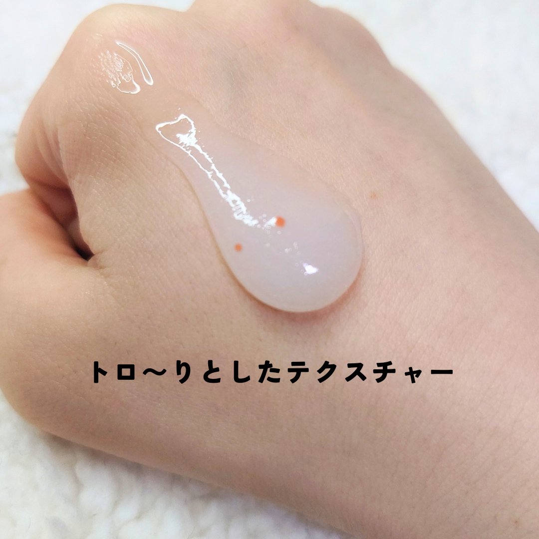 ゴマージュシュガー/meshimase/ボディスクラブを使ったクチコミ（2枚目）