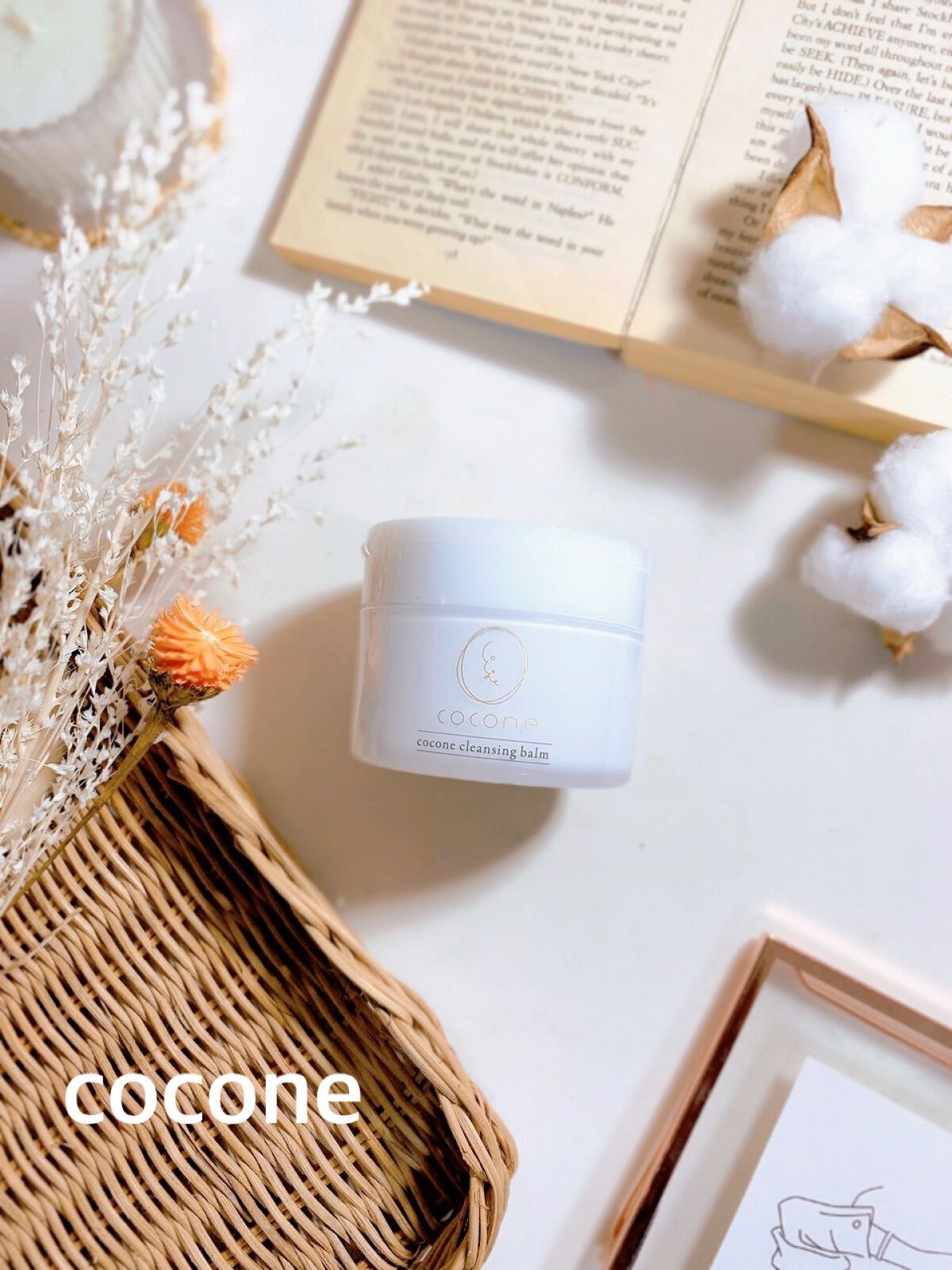 cocone クレンジングバーム/cocone/クレンジングバームを使ったクチコミ（1枚目）