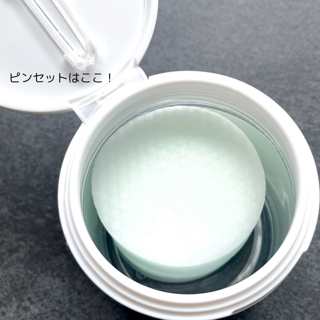 青麦ファーストLHAトナーパッド/Veganifect/トナーパッドを使ったクチコミ（2枚目）