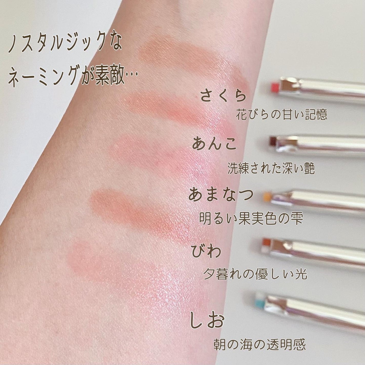 リップペンシル LE/IPSA/リップライナーを使ったクチコミ(3枚目)