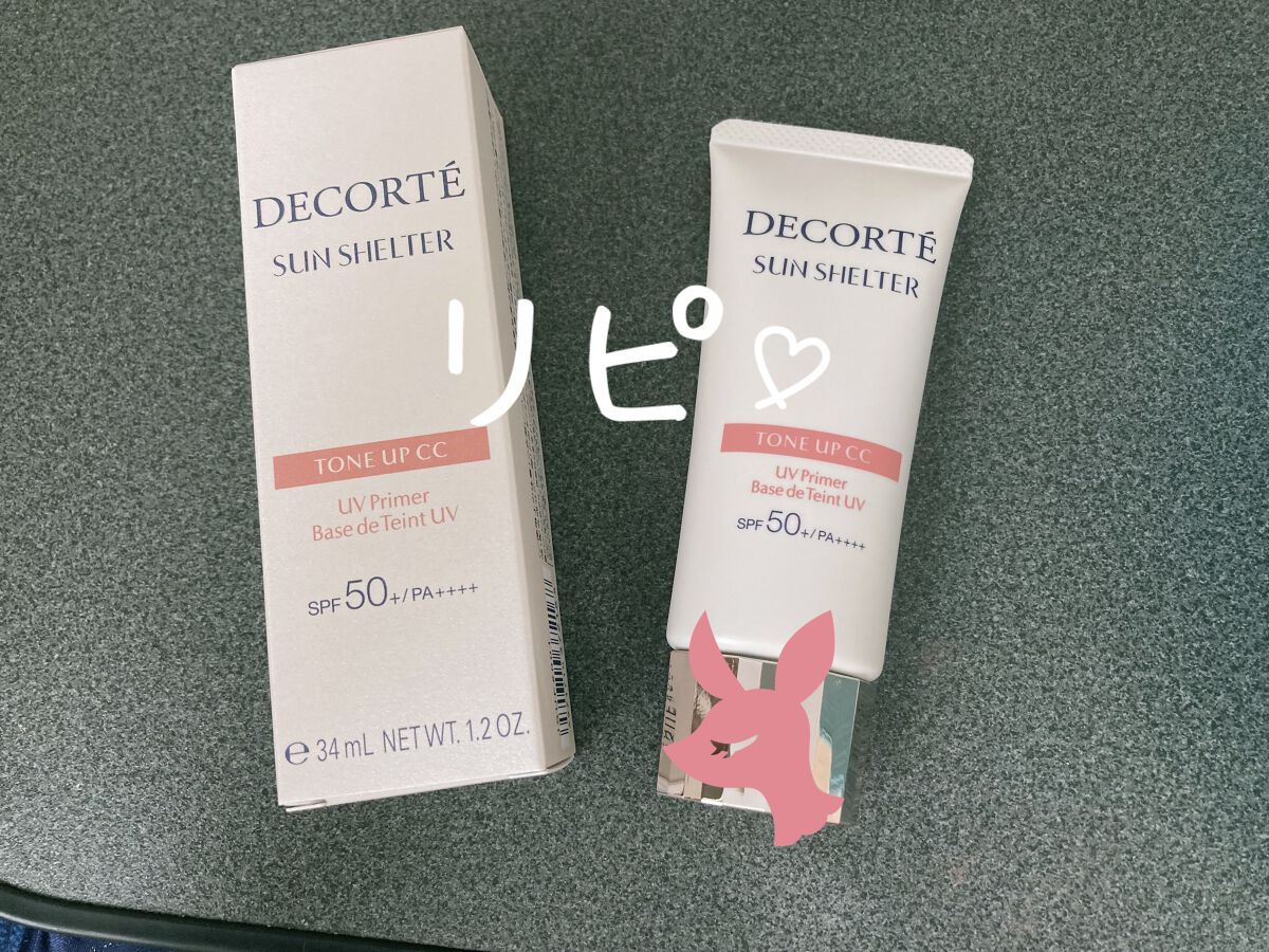 エレガンス ラ プードル オートニュアンス リクスィーズ Ⅲ