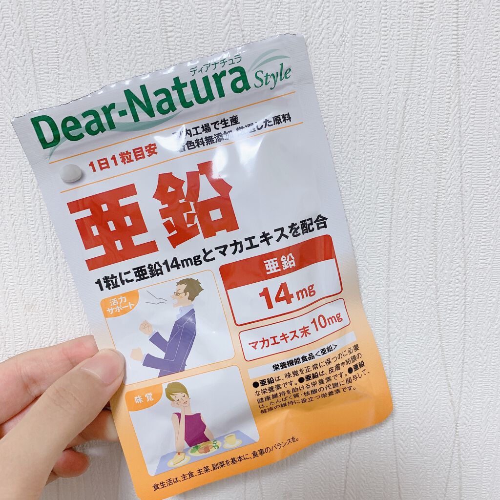亜鉛/Dear-Natura (ディアナチュラ)/健康サプリメントを使ったクチコミ(1枚目)