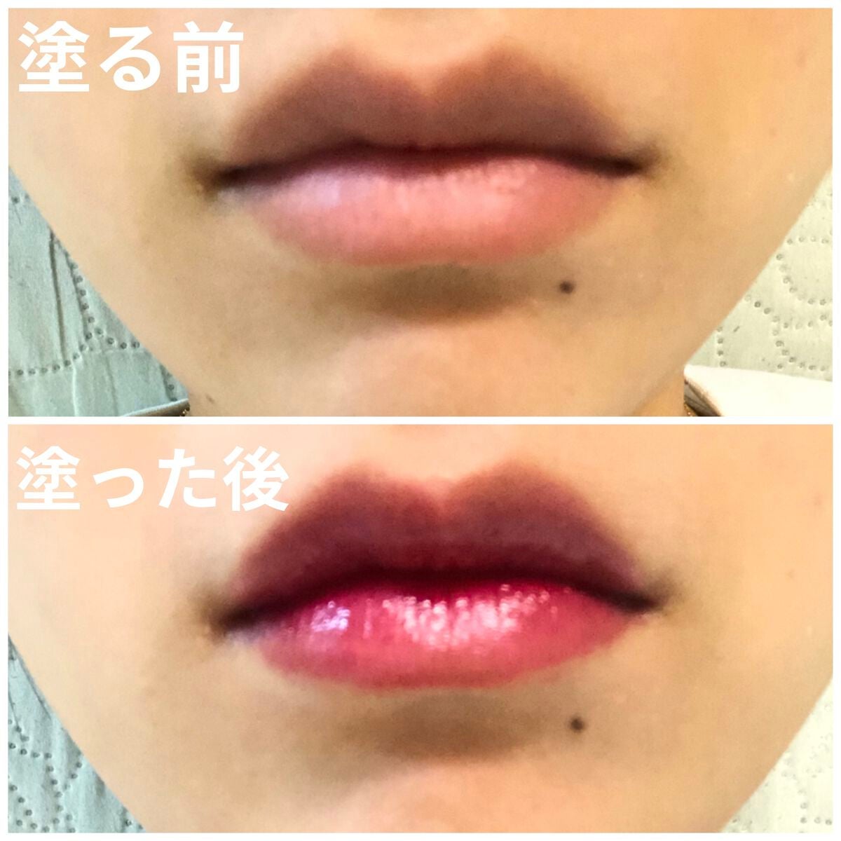 アピュー ジューシーパン ティント/A’pieu/リップティントを使ったクチコミ(2枚目)