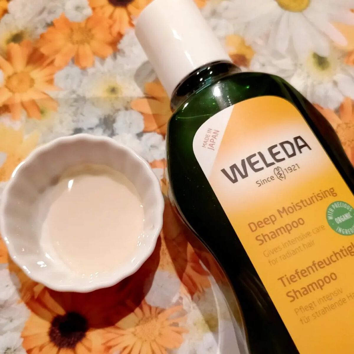 アルガン ヘアシャンプー／ヘアコンディショナー/WELEDA/市販シャンプーを使ったクチコミ（2枚目）