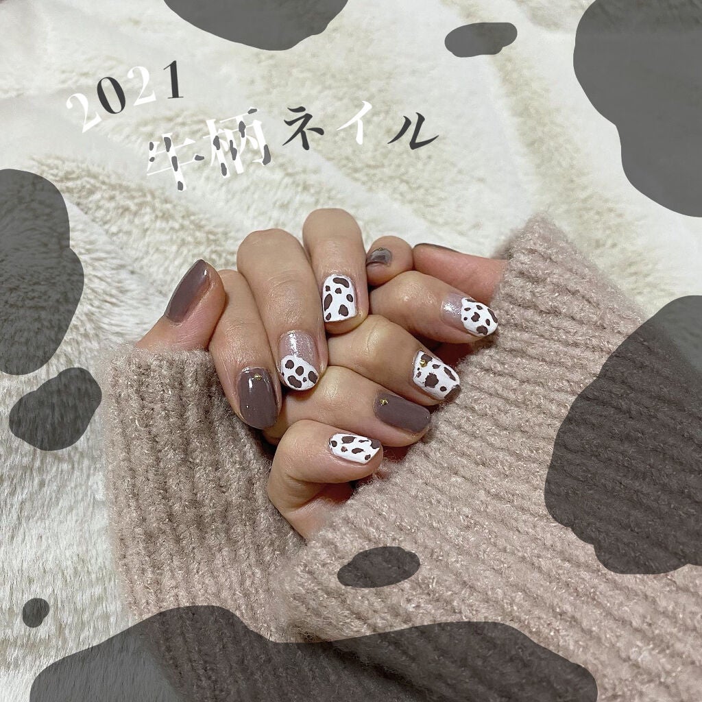 gene TOKYO ネイル/DAISO/マニキュアを使ったクチコミ(1枚目)