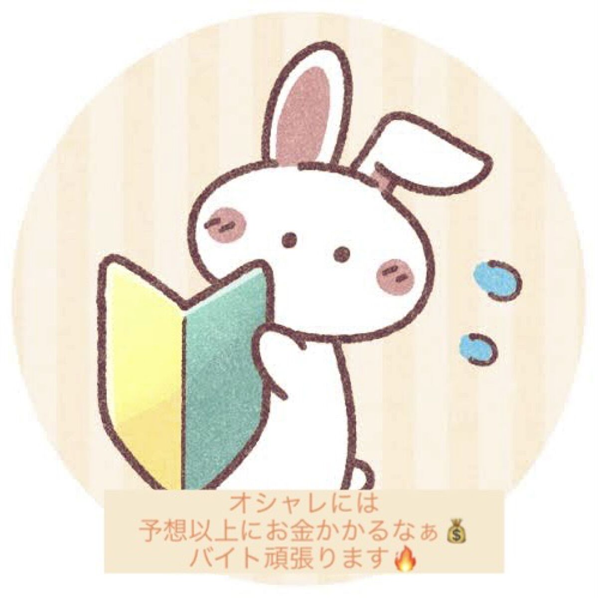 クリーミータッチライナー/キャンメイク/ジェルアイライナーを使ったクチコミ（1枚目）