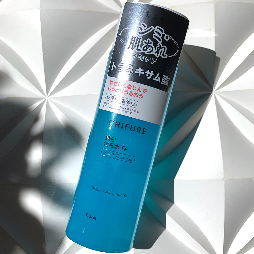 美白化粧水 TA/ちふれ/化粧水を使ったクチコミ（2枚目）