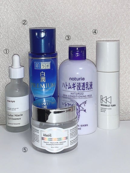 ハトムギ浸透乳液(ナチュリエ スキンコンディショニングミルク)/ナチュリエ/乳液を使ったクチコミ(7枚目)