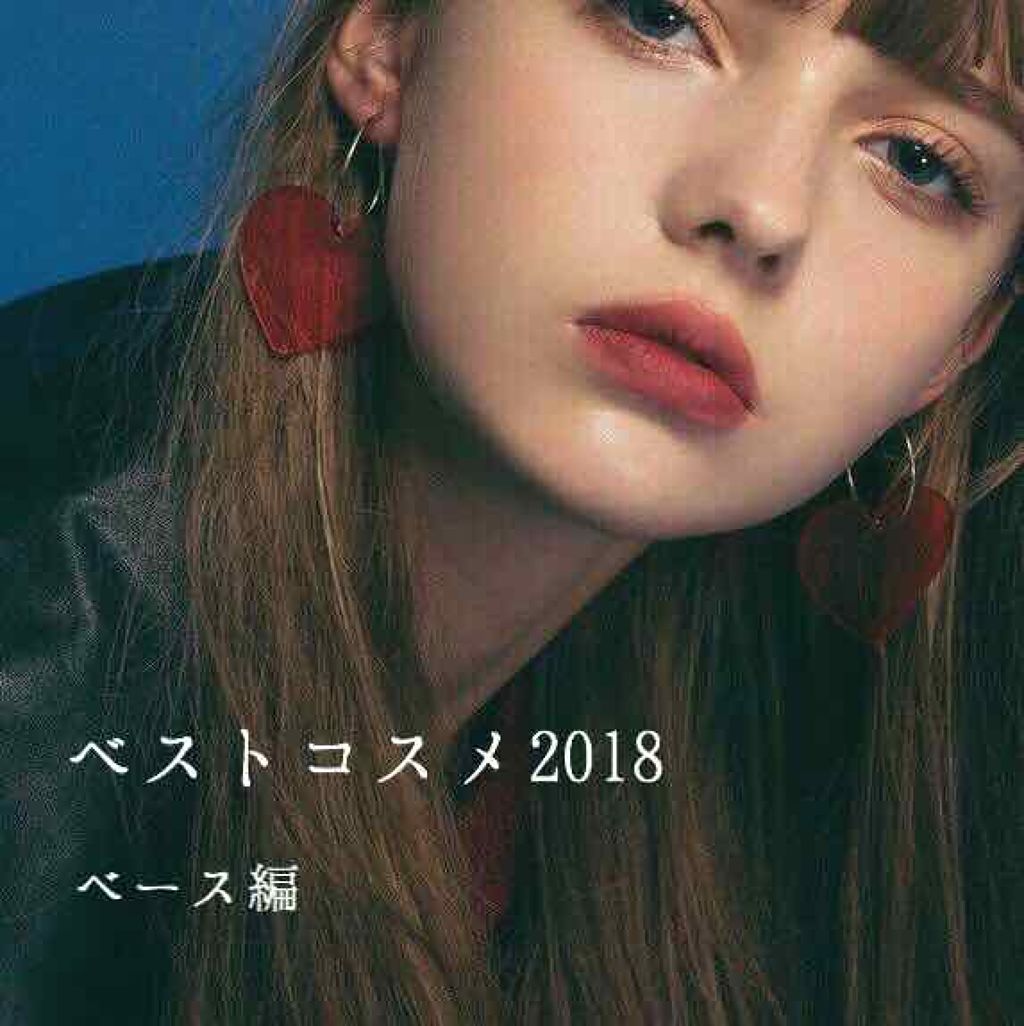 リシェ リップ&チーク クリーム/Visée/ジェル・クリームチークを使ったクチコミ(1枚目)