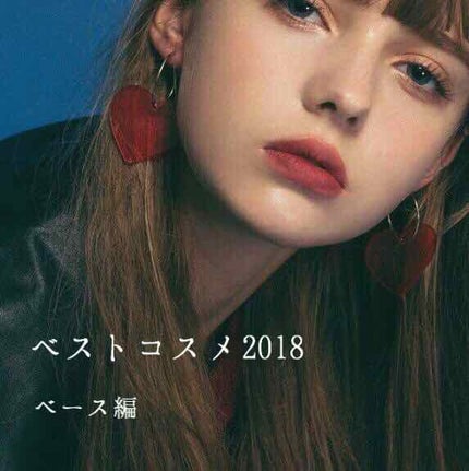 ナチュラル チークN/CEZANNE/パウダーチークを使ったクチコミ(1枚目)