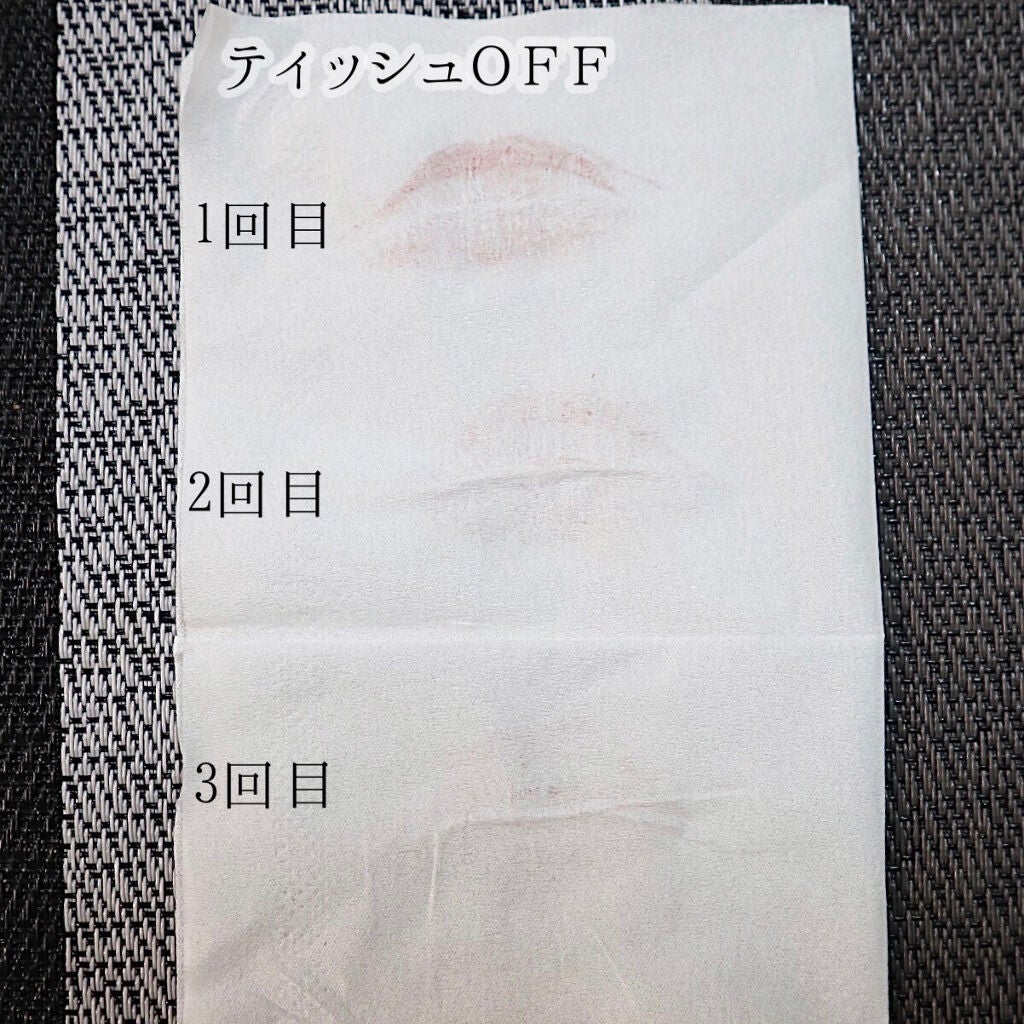 タイムレスカラーリップ/オーブ/口紅を使ったクチコミ(3枚目)