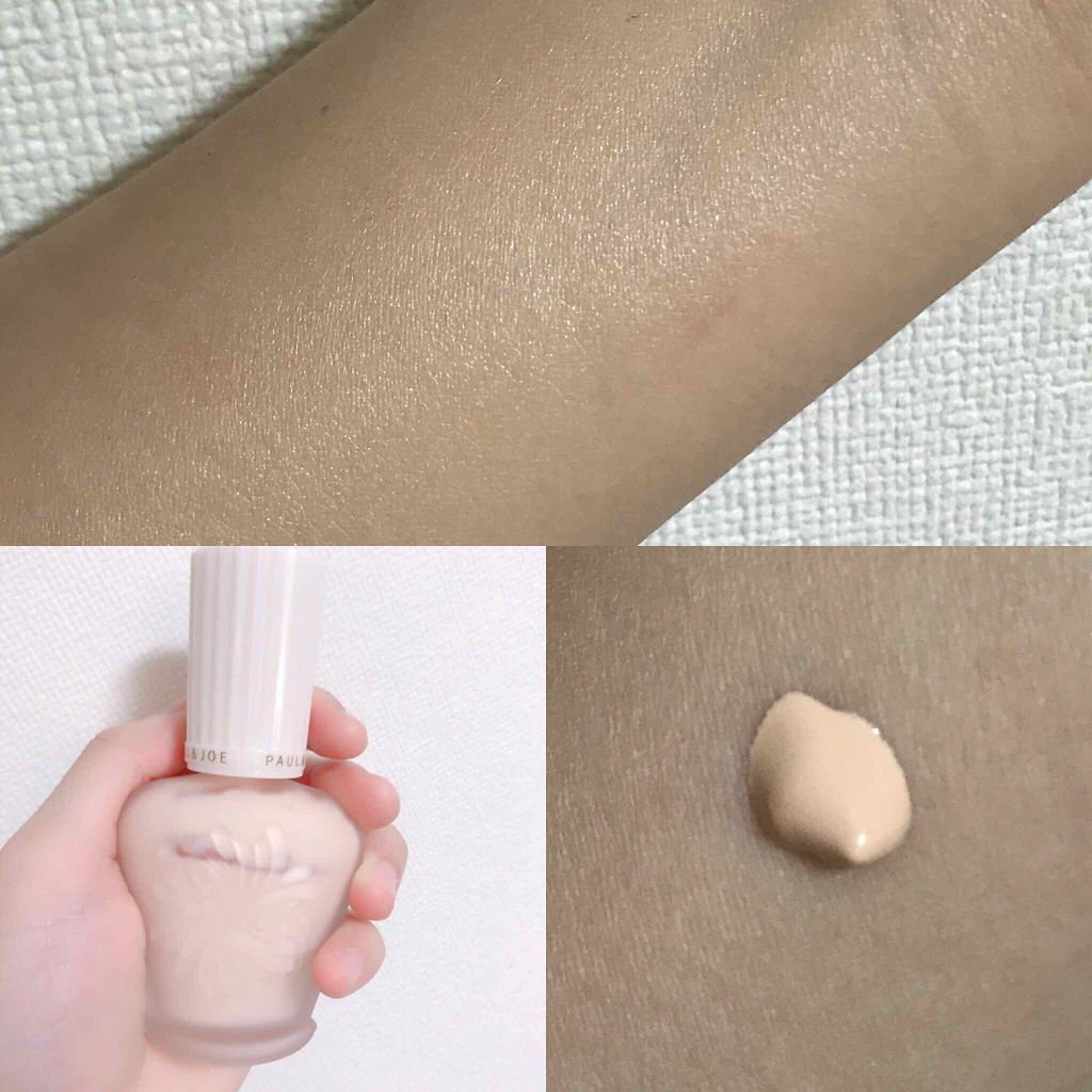 プロテクティング ファンデーション プライマー S/PAUL & JOE BEAUTE/化粧下地を使ったクチコミ(1枚目)