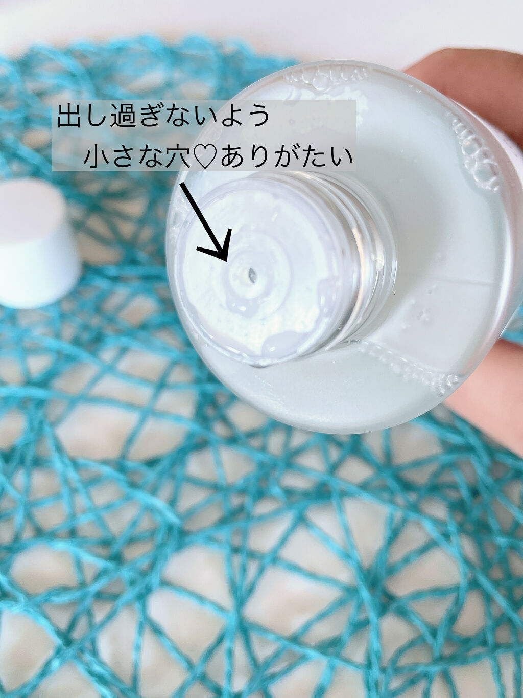 ドクダミ 77 スージングトナー/Anua/化粧水を使ったクチコミ（2枚目）