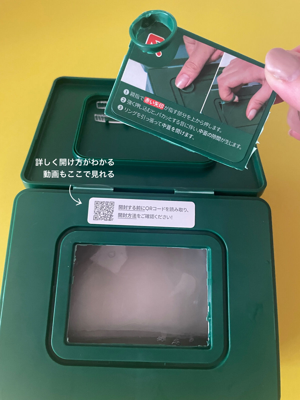 プロCICA クリアスポットパッチ/VT/その他スキンケアを使ったクチコミ（2枚目）