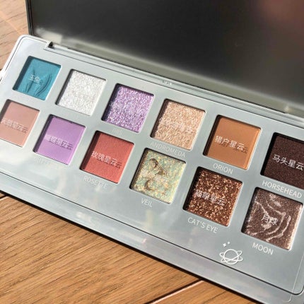 エクスプローラ12色 動物アイシャドウパレット/PERFECT DIARY/アイシャドウパレットを使ったクチコミ(2枚目)