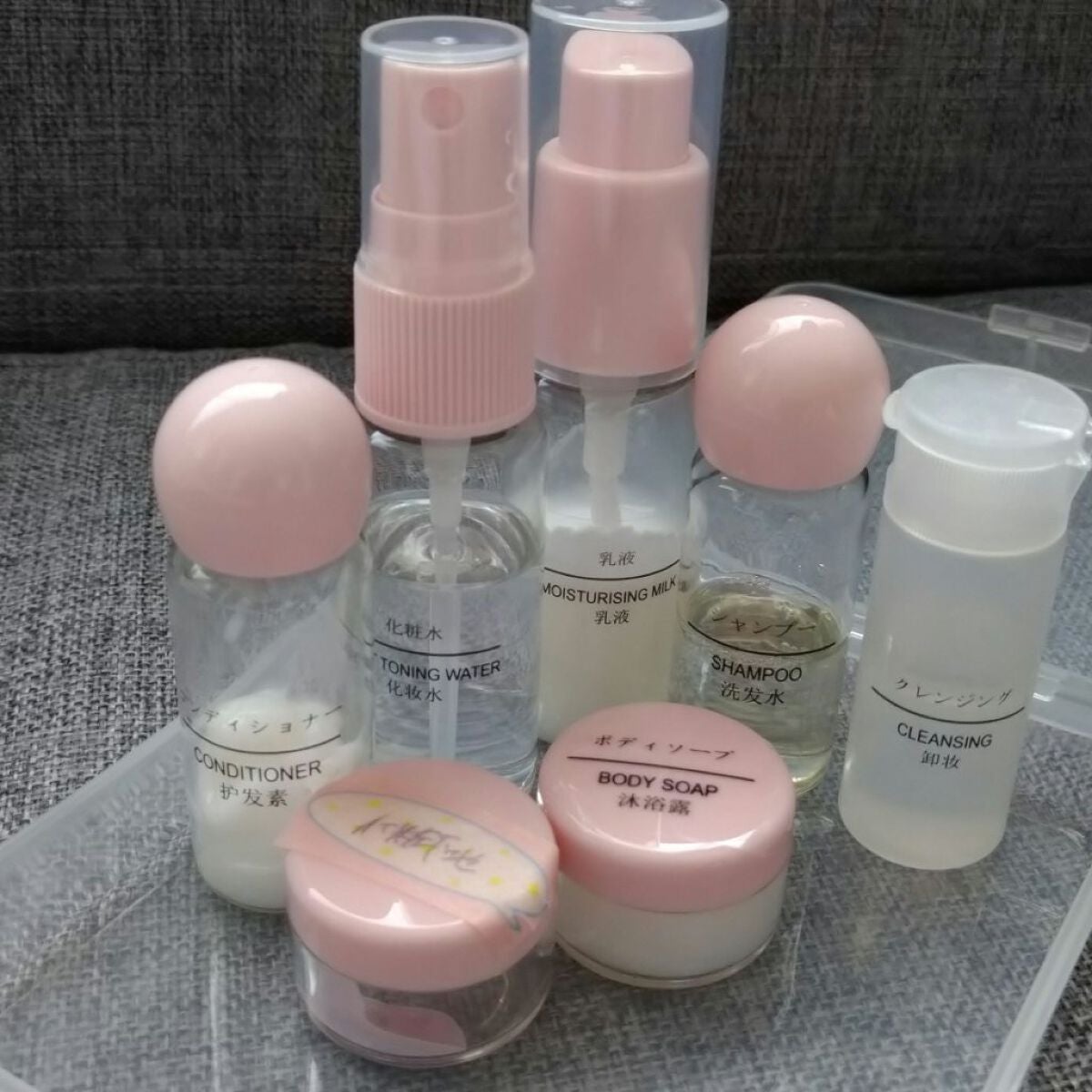 詰め替え容器/DAISO/その他を使ったクチコミ(2枚目)