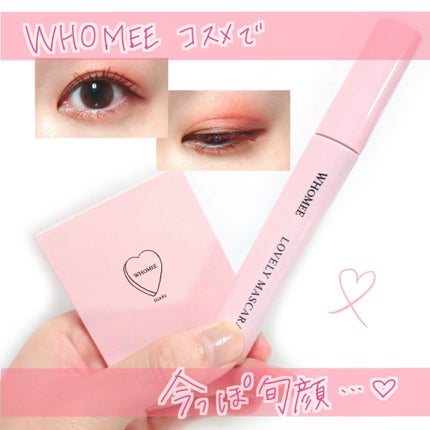 アイシャドウブラシ S 熊野筆/WHOMEE/メイクブラシを使ったクチコミ(1枚目)