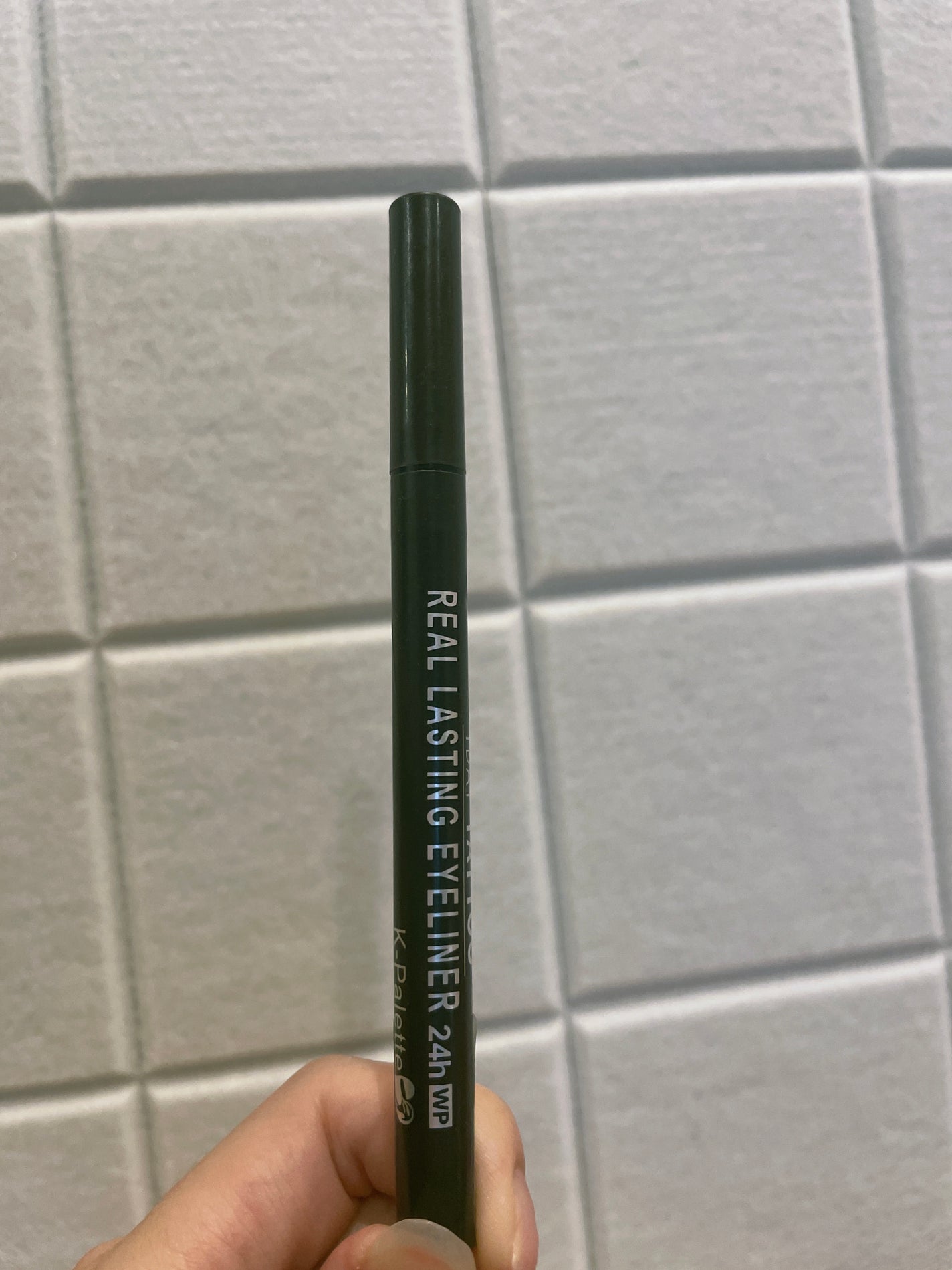 リアルラスティングアイライナー24hWP/K-パレット/リキッドアイライナーを使ったクチコミ(1枚目)