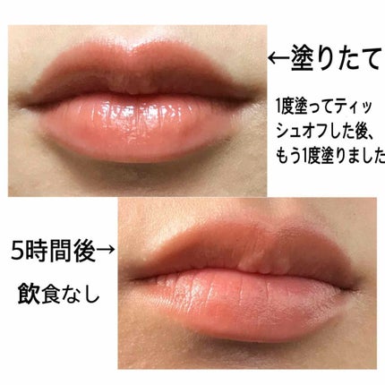 つやぷるリップR/b idol/口紅を使ったクチコミ(3枚目)