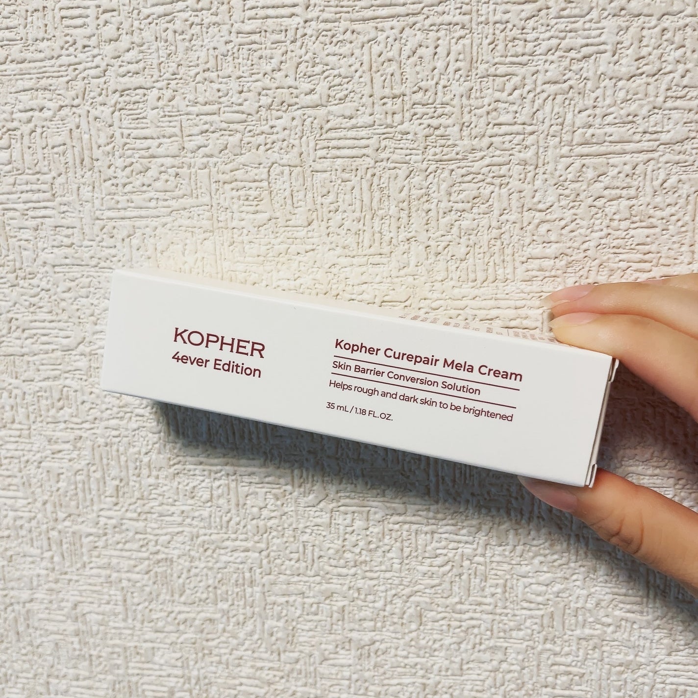 CUREPAIR MELA CREAM /KOPHER/フェイスクリームを使ったクチコミ(3枚目)