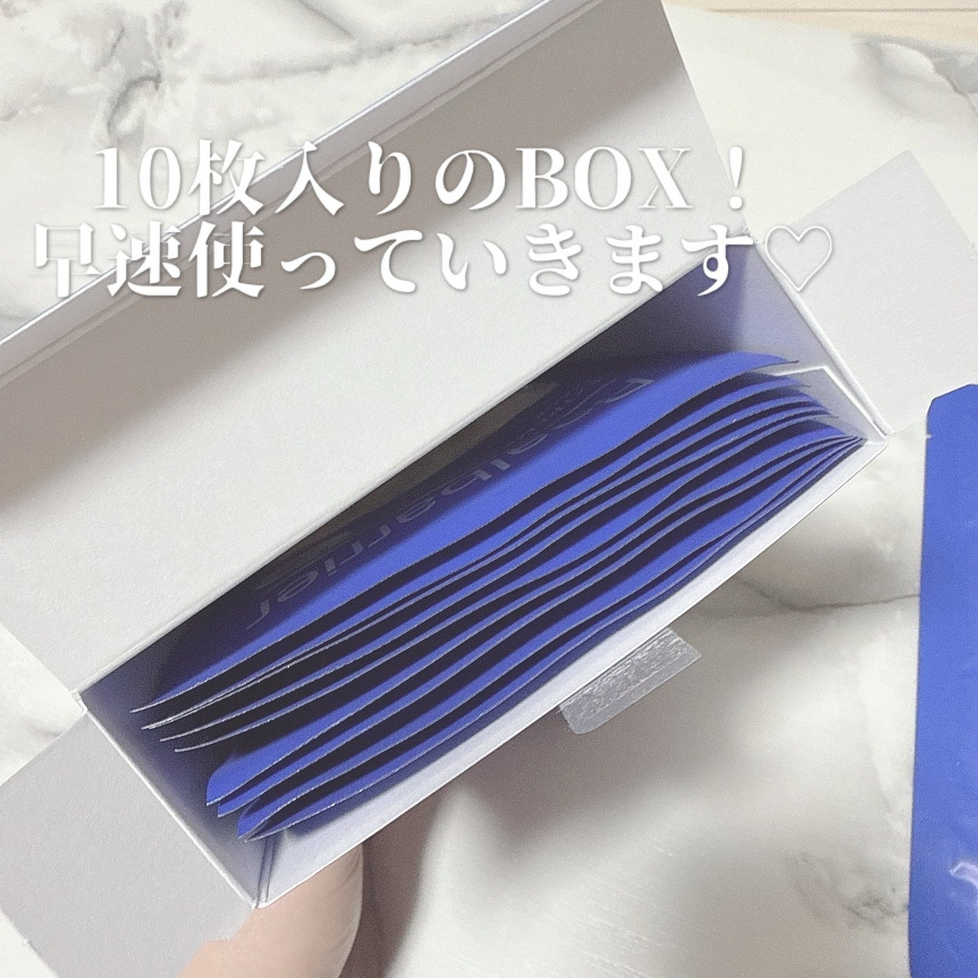 リアルバリア エクストリームクリームマスク/Real Barrier/シートマスク・パックを使ったクチコミ(2枚目)