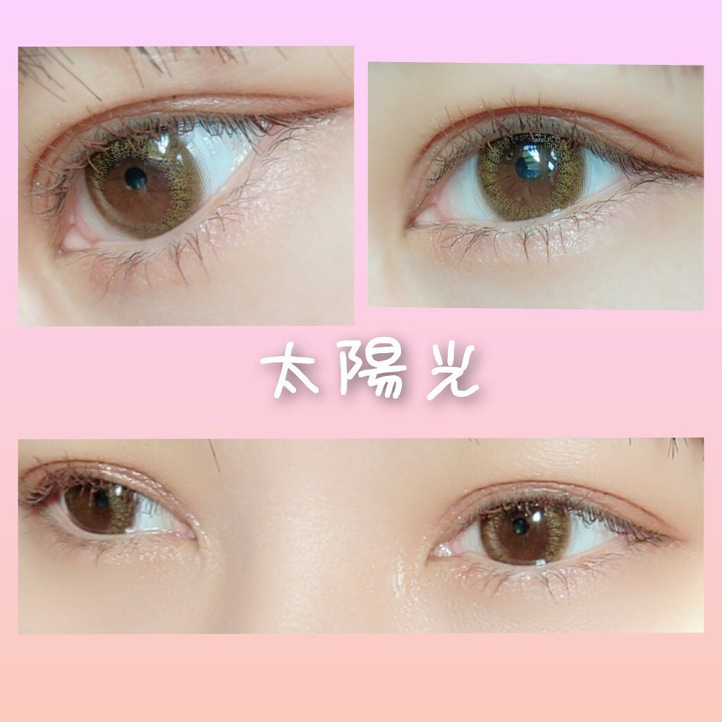 ビュームワンデー/ビューム/ワンデー(1DAY)カラコンを使ったクチコミ(2枚目)