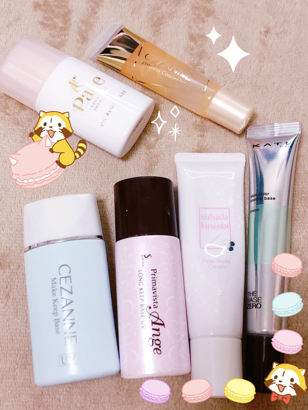 シルクウェットパウダー NA200/セフィーヌ/パウダーファンデーションを使ったクチコミ（1枚目）