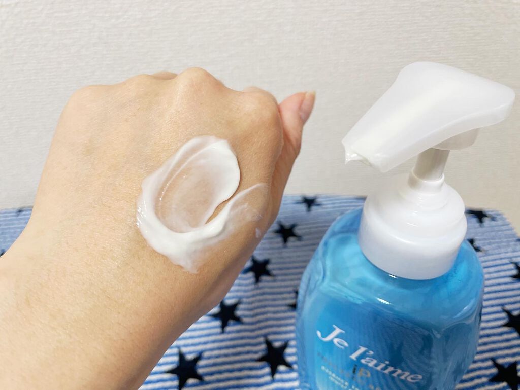 iP タラソリペア 補修美容液シャンプー/補修美容液トリートメント (ディープモイスト)/Je l'aime/市販シャンプーを使ったクチコミ(3枚目)