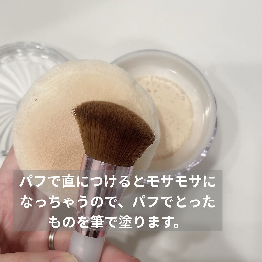 エアリーチュール ラスティングルースパウダー 01 natural/JILL STUART/パウダーファンデーションを使ったクチコミ（3枚目）