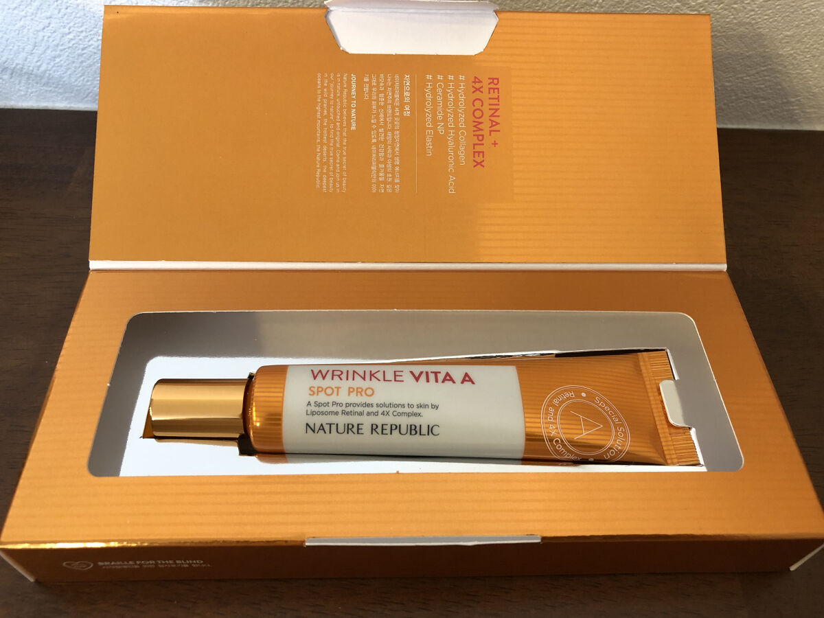 リンクルビタAスポットプロ/ネイチャーリパブリック/美容液を使ったクチコミ（2枚目）
