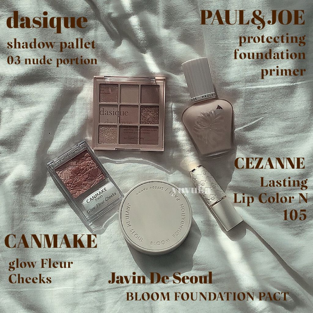 BLOOM FOUNDATION PACT/Javin De Seoul/クッションファンデーションを使ったクチコミ（1枚目）