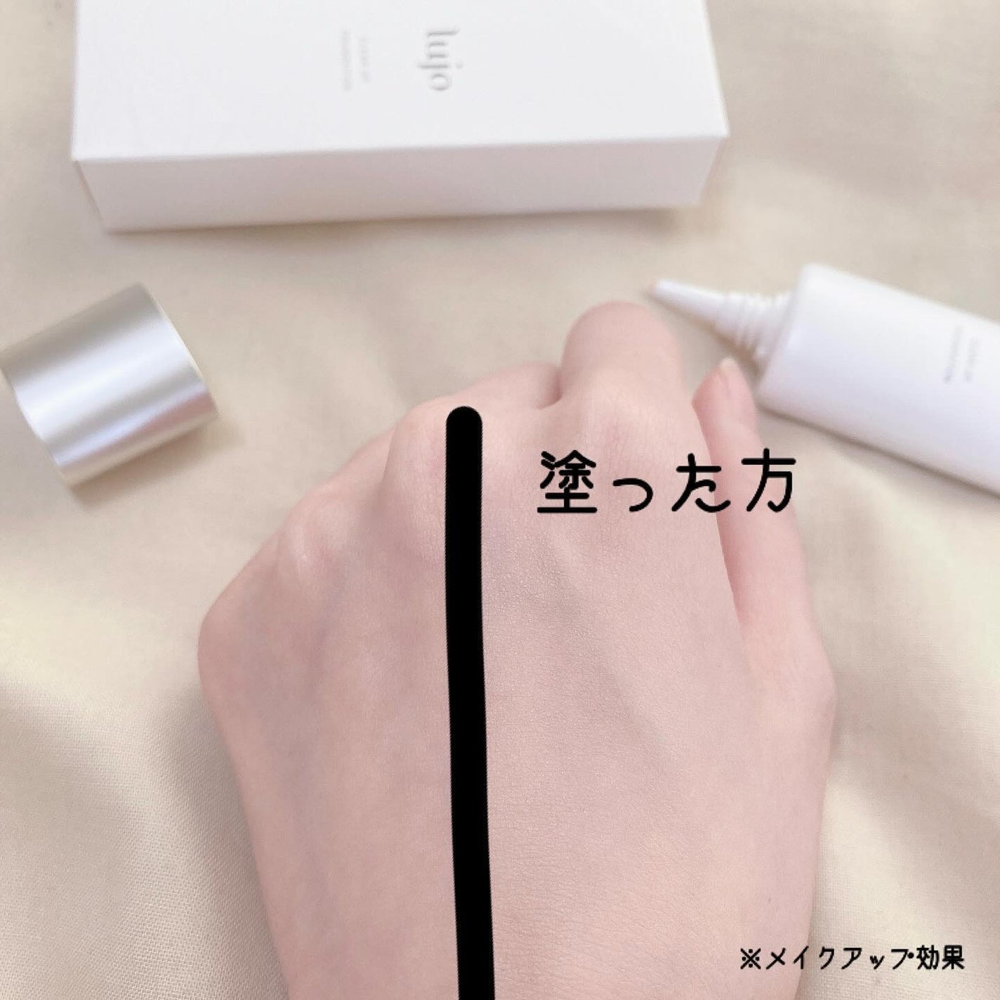 クリアアップ ファンデーション/lujo/クリーム・エマルジョンファンデーションを使ったクチコミ(4枚目)