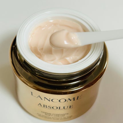 試してみた】アプソリュ ソフトクリーム LANCOMEの効果・肌質別 試してみた】アプソリュ ソフトクリーム LANCOMEの効果・肌質別