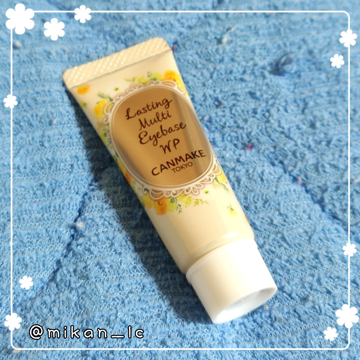 数ある投稿から閲覧有り難う御座います、Orange*(蜜柑)です。
今回はCANMAKEから出ているラスティングマルチアイベース WP(02：クリームイエロー)のレビューです。
宜しければ目を通して頂けると嬉しいです。

→ Good Po