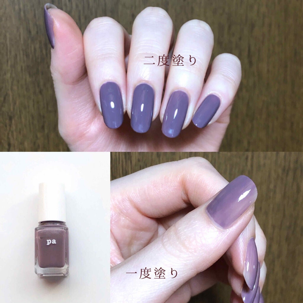pa ネイルカラー/pa nail collective/マニキュアを使ったクチコミ(2枚目)