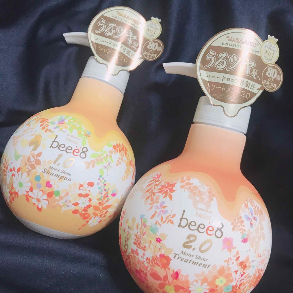 モイストシャイン シャンプー1.0／モイストシャイン トリートメント2.0/beee8/市販シャンプーを使ったクチコミ（1枚目）