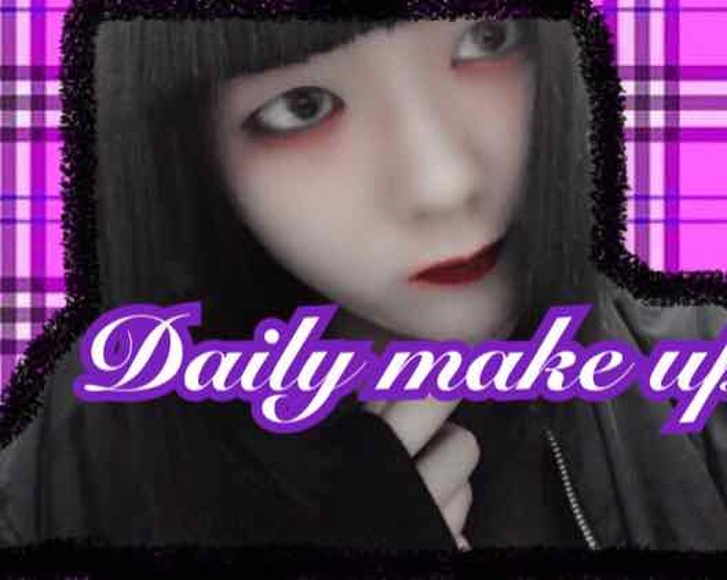 スーパーキープ リキッドライナー/インテグレート/リキッドアイライナーを使ったクチコミ（1枚目）