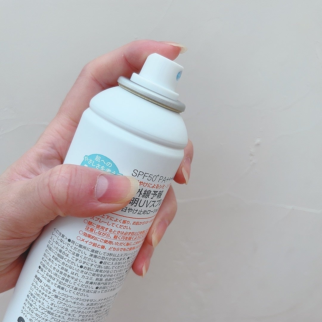 紫外線予報 透明UVスプレーF/紫外線予報/日焼け止めミスト・スプレーを使ったクチコミ(3枚目)