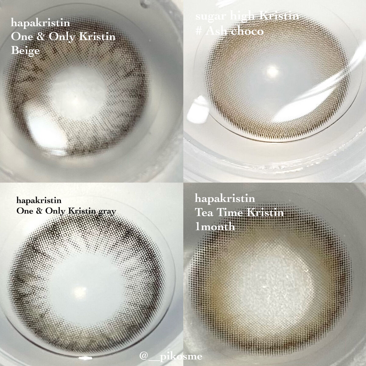 Teatime Kristin/Hapa kristin/カラーコンタクトレンズを使ったクチコミ（2枚目）