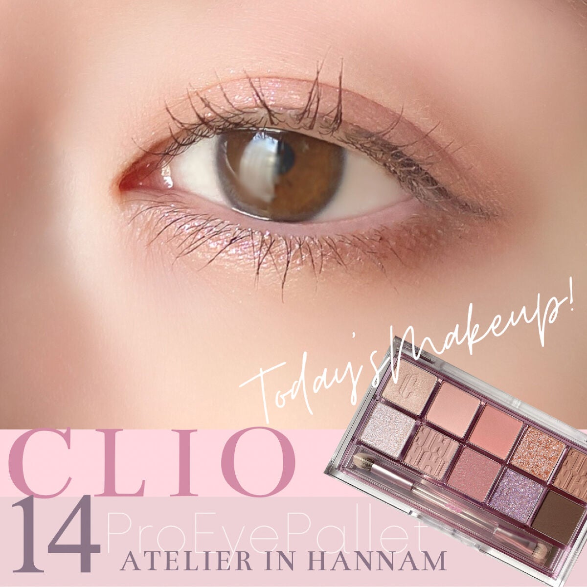 クリーミータッチライナー/キャンメイク/ジェルアイライナーを使ったクチコミ(1枚目)