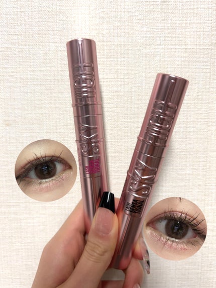 スカイハイ/MAYBELLINE NEW YORK/マスカラを使ったクチコミ(1枚目)