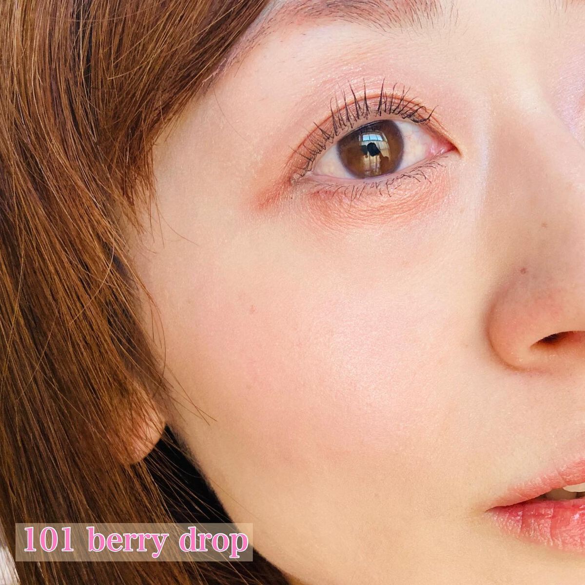 ジルスチュアート メルティシマー ブラッシュ/JILL STUART/パウダーチークを使ったクチコミ(8枚目)