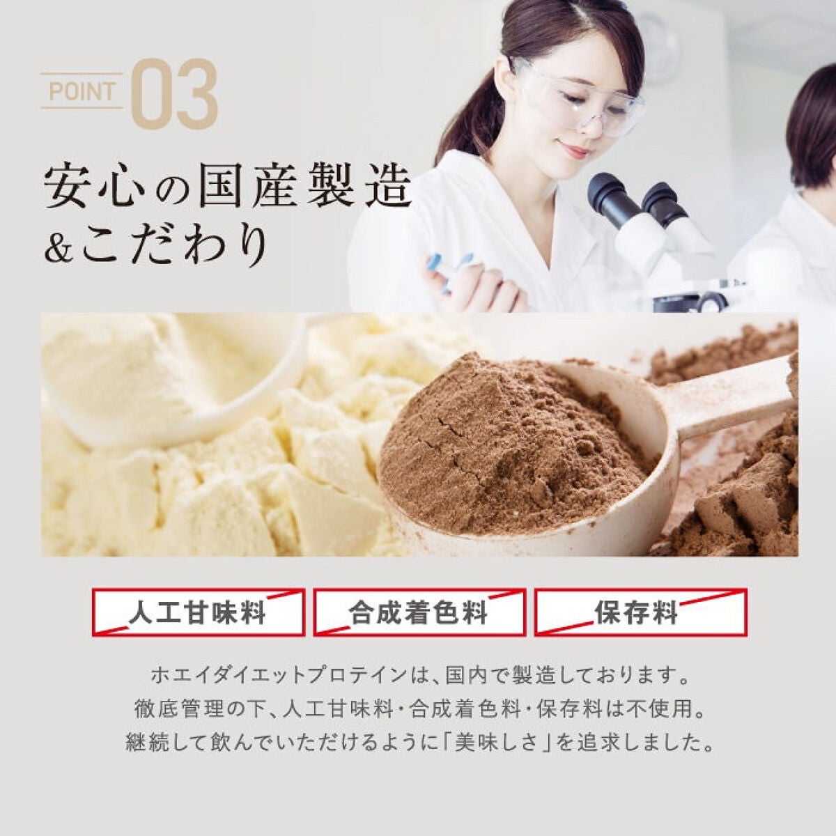 ULTRA WHEY DIET PROTEIN/ULTRA/ホエイプロテインを使ったクチコミ(5枚目)