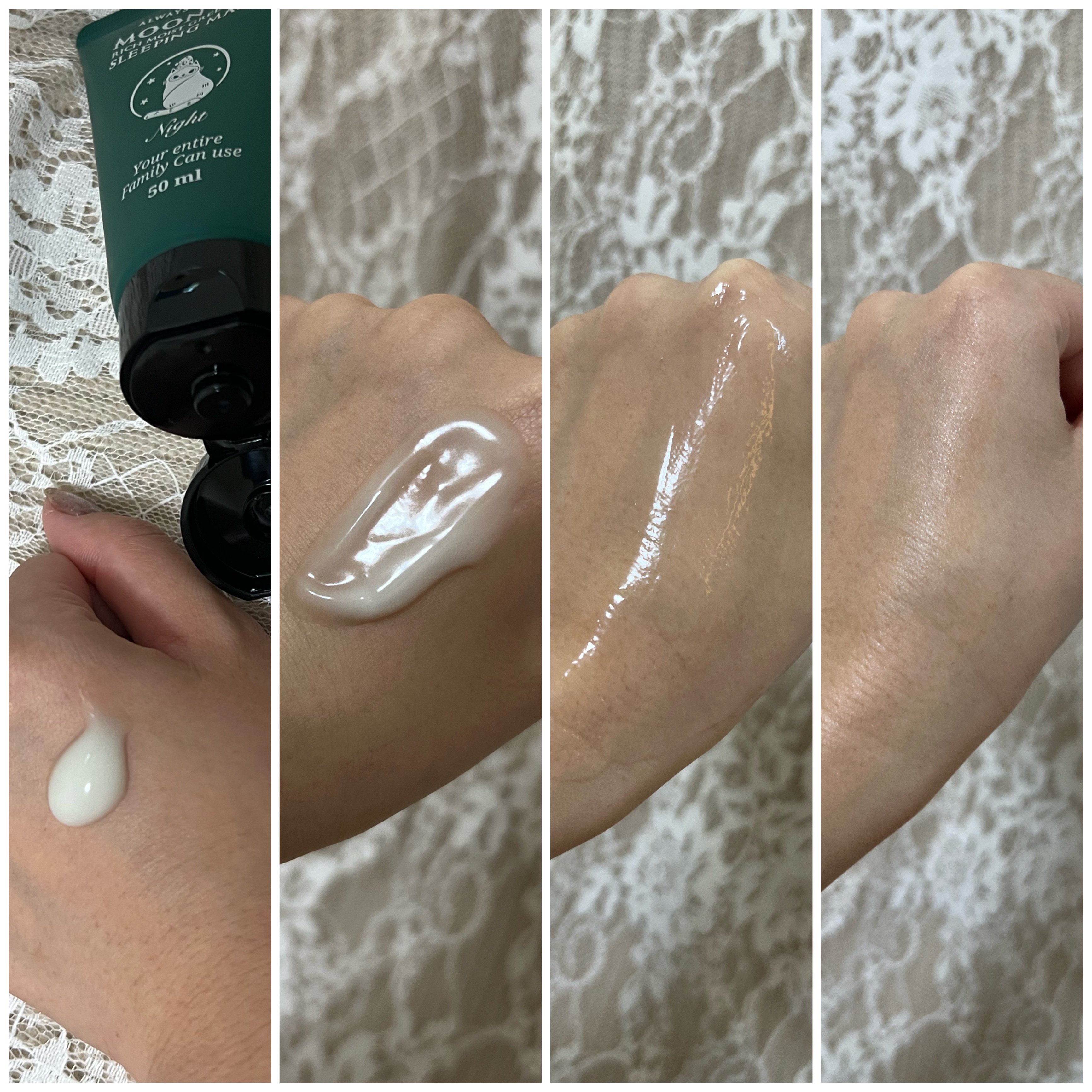 ムーンキャット リフィー モイスト グリーナリー スリーピングマスク/ALWAYS BE PURE/洗い流すパック・マスクを使ったクチコミ（3枚目）