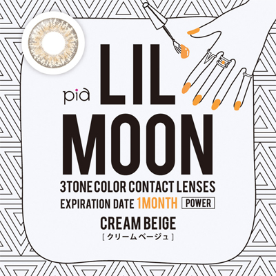 LIL MOON 1month クリームベージュ
