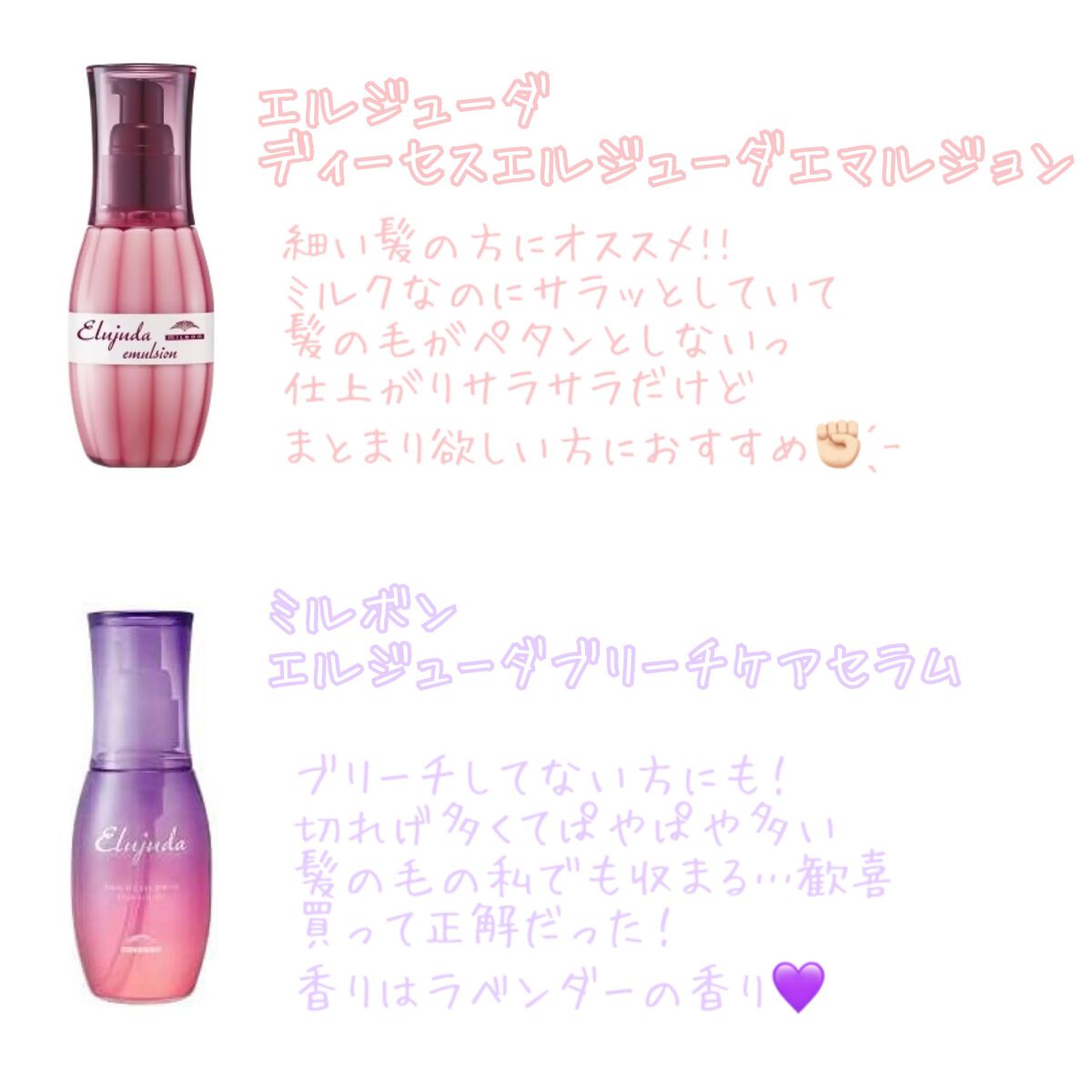 コンパクトスタイラー/TANGLE TEEZER/ヘアブラシを使ったクチコミ(4枚目)